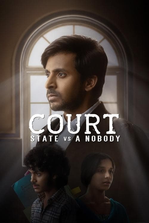 Court poster