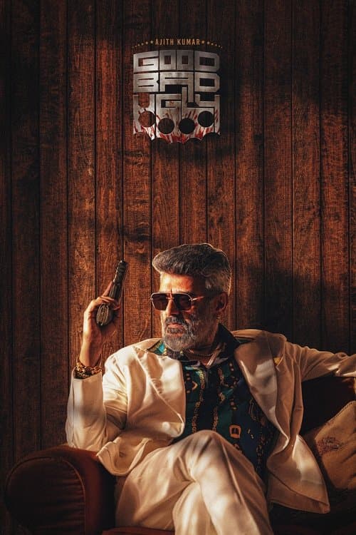 Good Bad Ugly (Telugu) poster