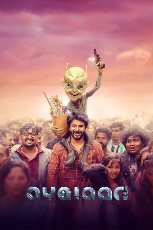Ayalaan (Telugu) poster