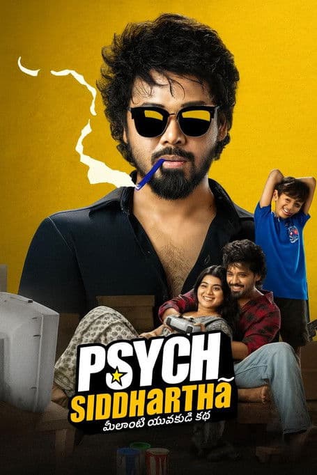 Psych Siddhartha poster