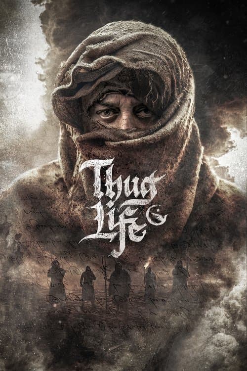 Thug Life (Telugu) poster