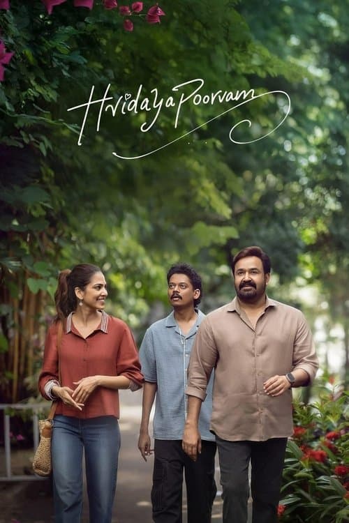 Hridayapoorvam (Telugu) poster
