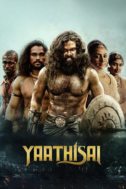Yaathisai (Telugu) poster