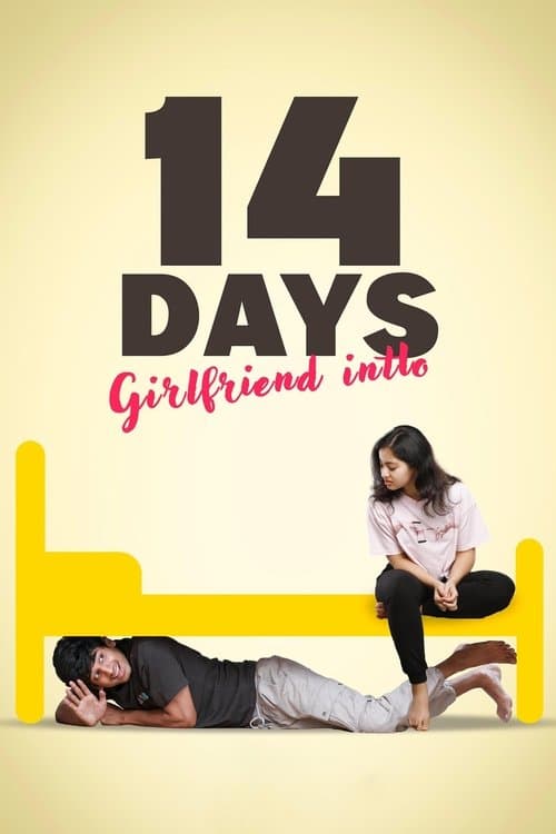 14 Days Girlfriend Intlo poster