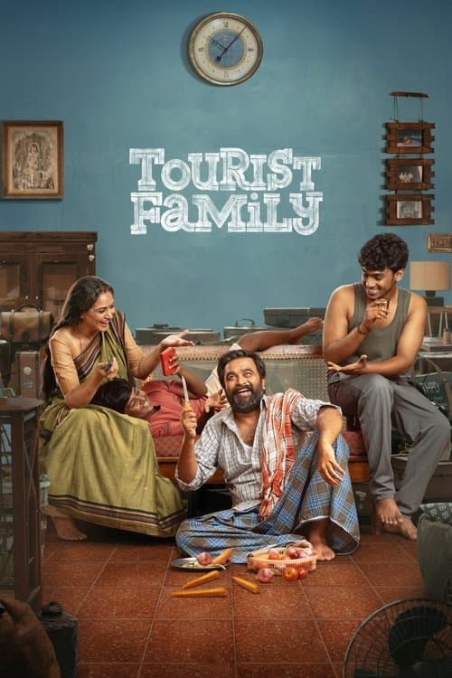 Tourist Family (Telugu) poster