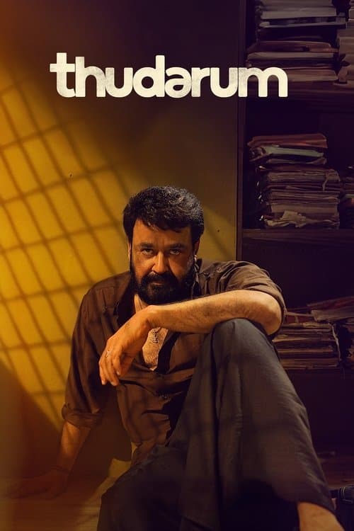 Thudarum (Telugu) poster