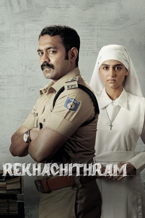 Rekhachithram (Telugu) poster