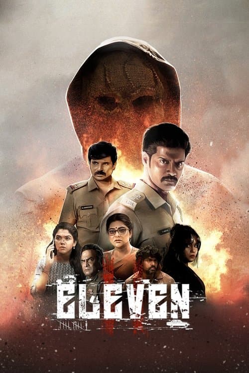 Eleven (Telugu) poster